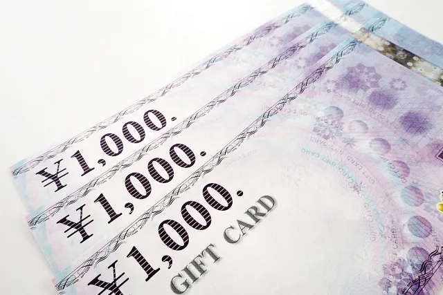 金券・チケットの買取